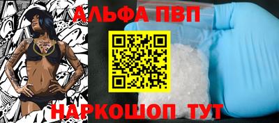 герыч Донской