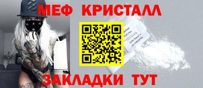 герыч Донской