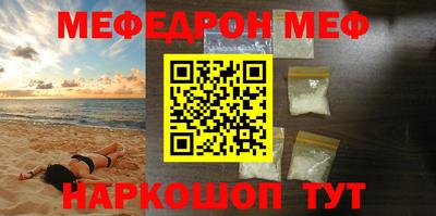 герыч Донской