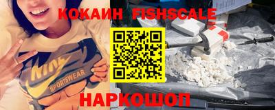 мескалин Дубна