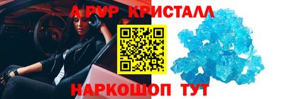 герыч Донской