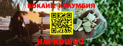 герыч Донской