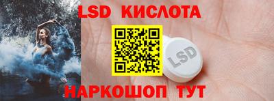 COCAINE Донецк