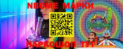 COCAINE Донецк