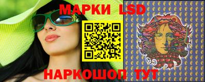 COCAINE Донецк