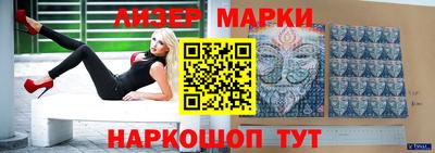 герыч Донской
