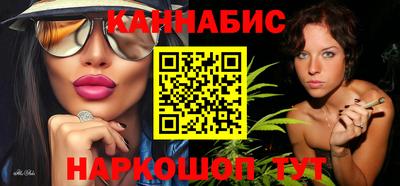 мескалин Дубна