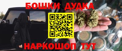 COCAINE Донецк