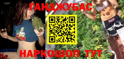 мескалин Дубна