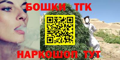 герыч Донской