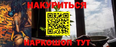 герыч Донской