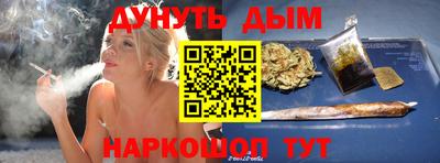 мескалин Дубна
