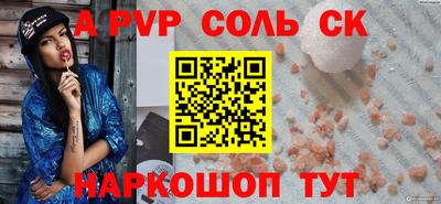 герыч Донской