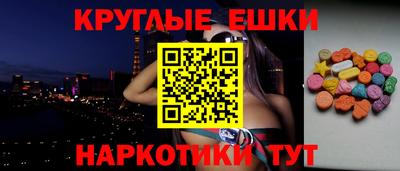 COCAINE Донецк