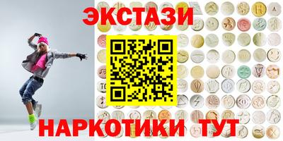 герыч Донской