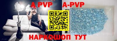 герыч Донской