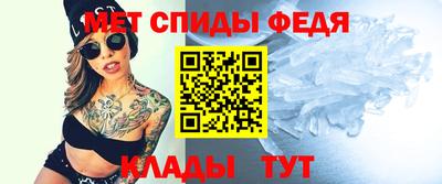 мескалин Дубна