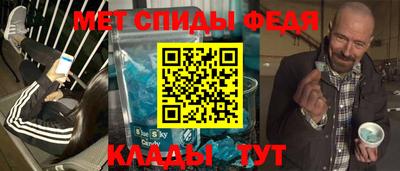 COCAINE Донецк