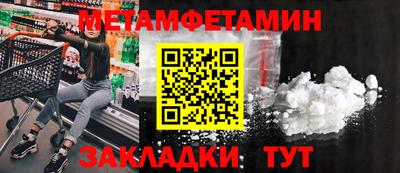 COCAINE Донецк