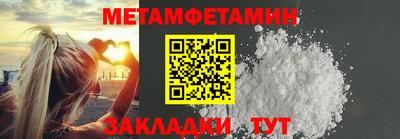 COCAINE Донецк