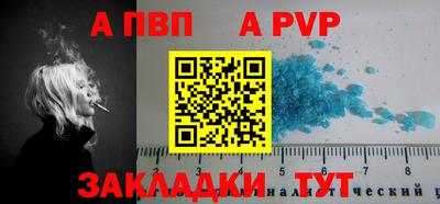 герыч Донской