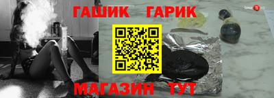 COCAINE Донецк