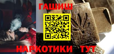 COCAINE Донецк