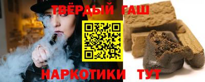 герыч Донской