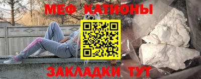 герыч Донской