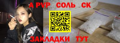 мескалин Дубна