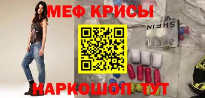 герыч Донской